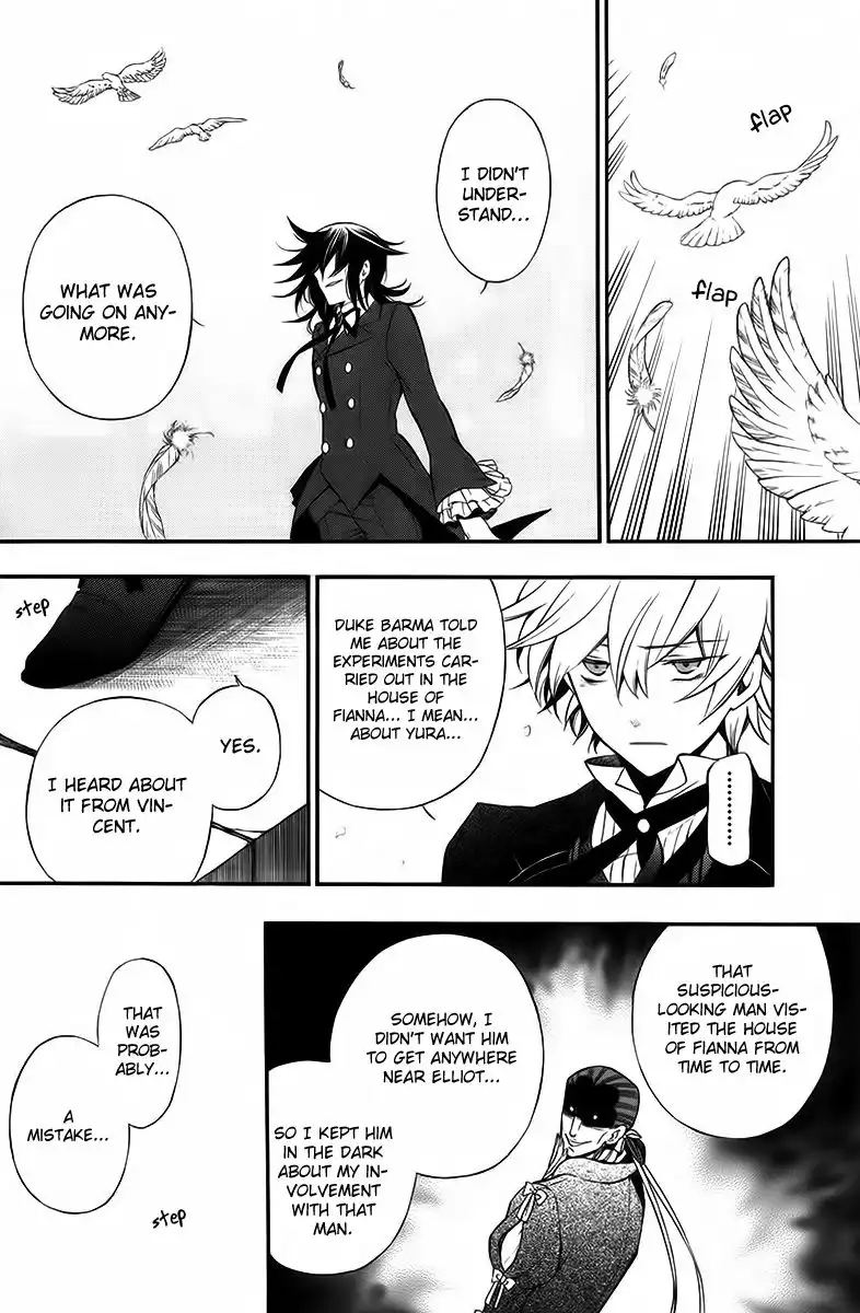 Pandora Hearts Chapter 63 33